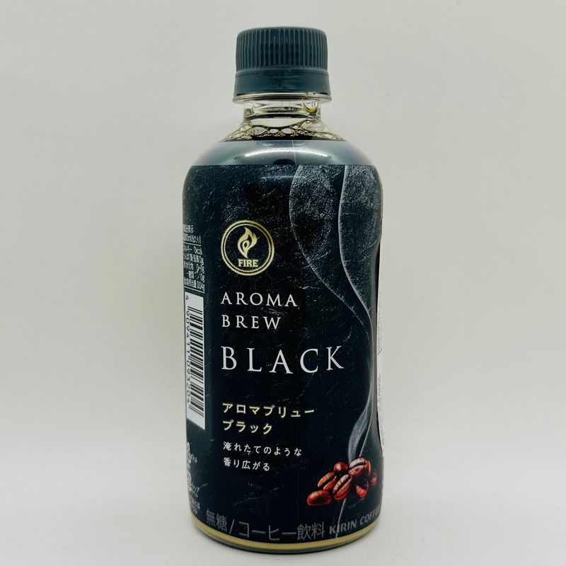 Fire Aroma Black