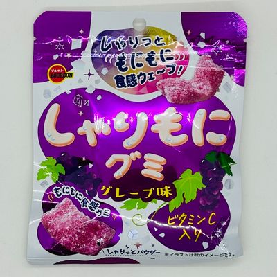 Bourbon Sharimoni Grape