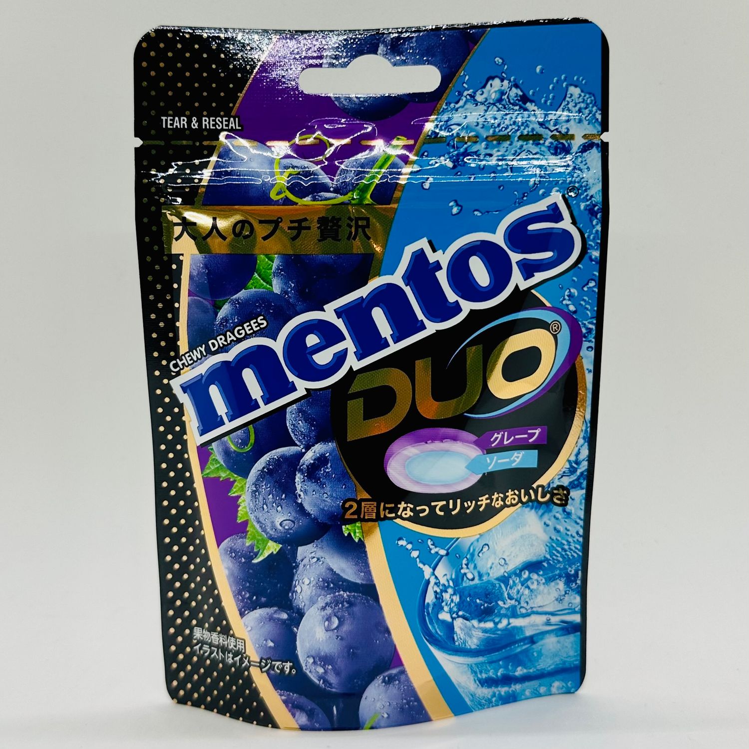 Mentos Duo Grape Soda