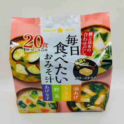 Hikari Everyday Miso 20p