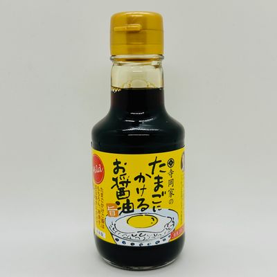Teraoka Tamago Shoyu