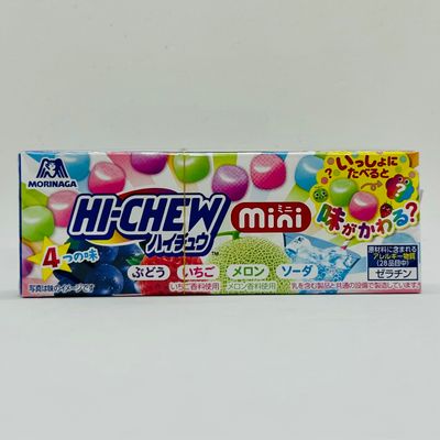 Hichew Mini Box
