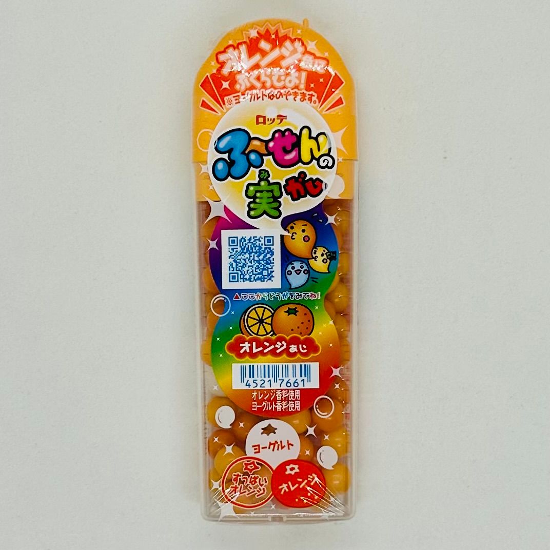 Lotte Fusen Gum Orange