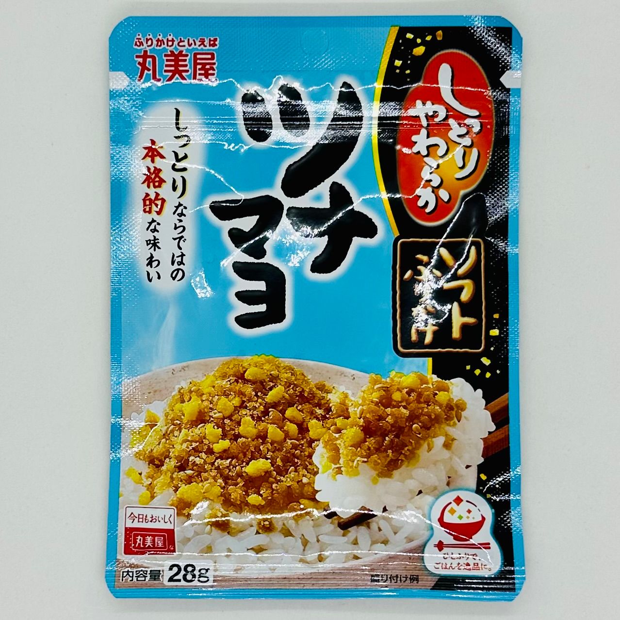 Marumiya Soft Tuna Mayo