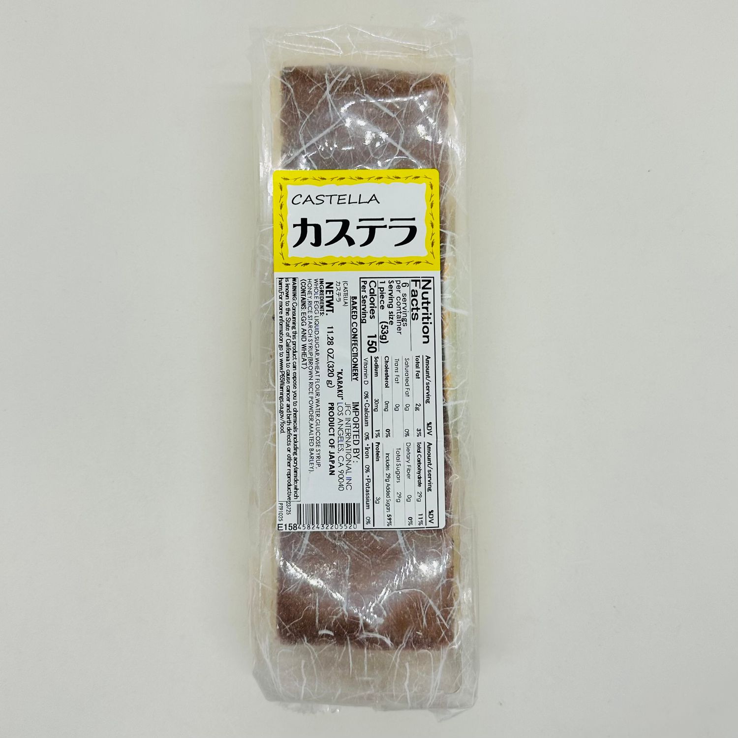 Castella 320g