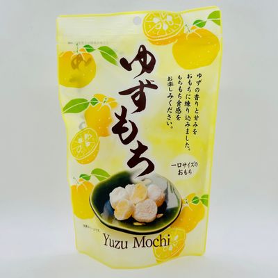 Seiki Yuzu Mochi