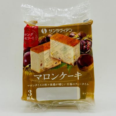 Sunlavieen Maron Cake 3p