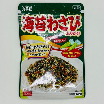 Marumiya Nori Wasabi