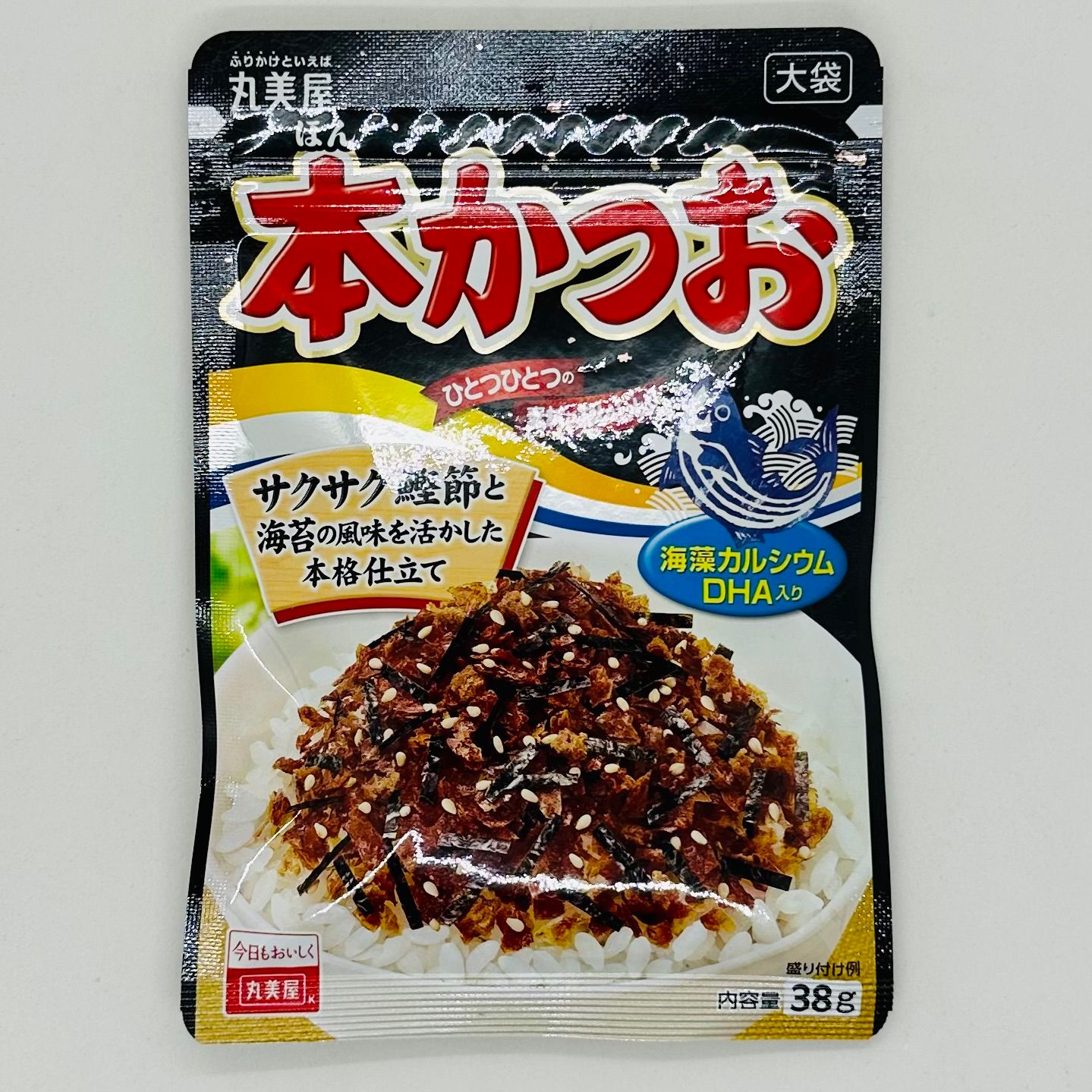 Marumiya Hon Katsuo