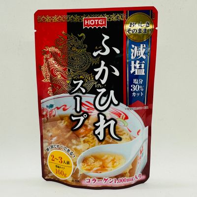 Hotei Fukahire Soup