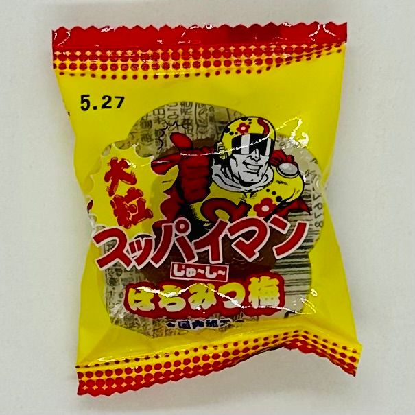 Suppaiman Ume Hachimitsu
