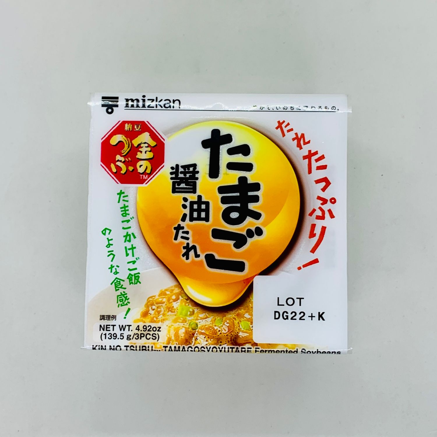 Natto Kintsubu Tamago Shoyu