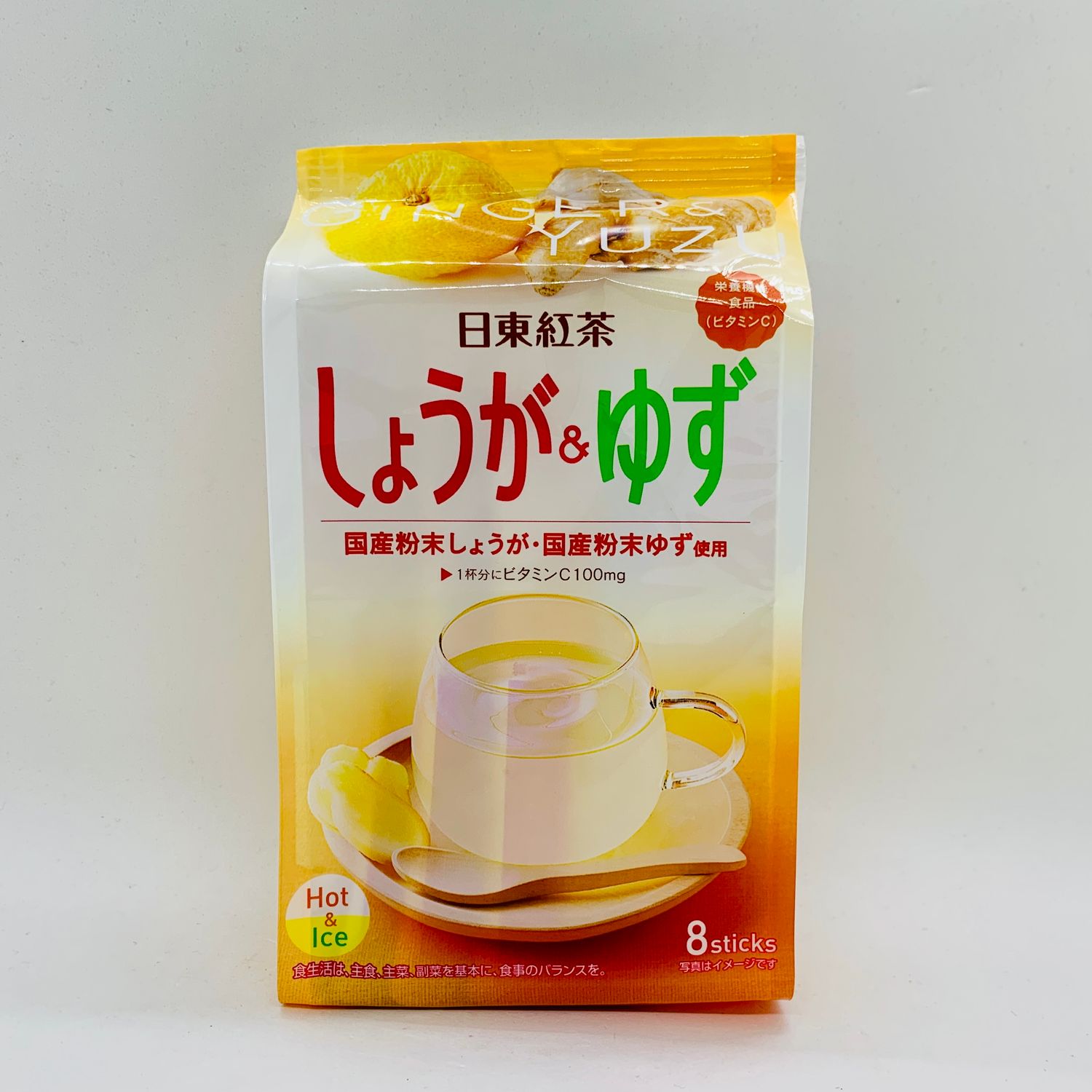 NITTO Ginger&amp;Yuzu Tea