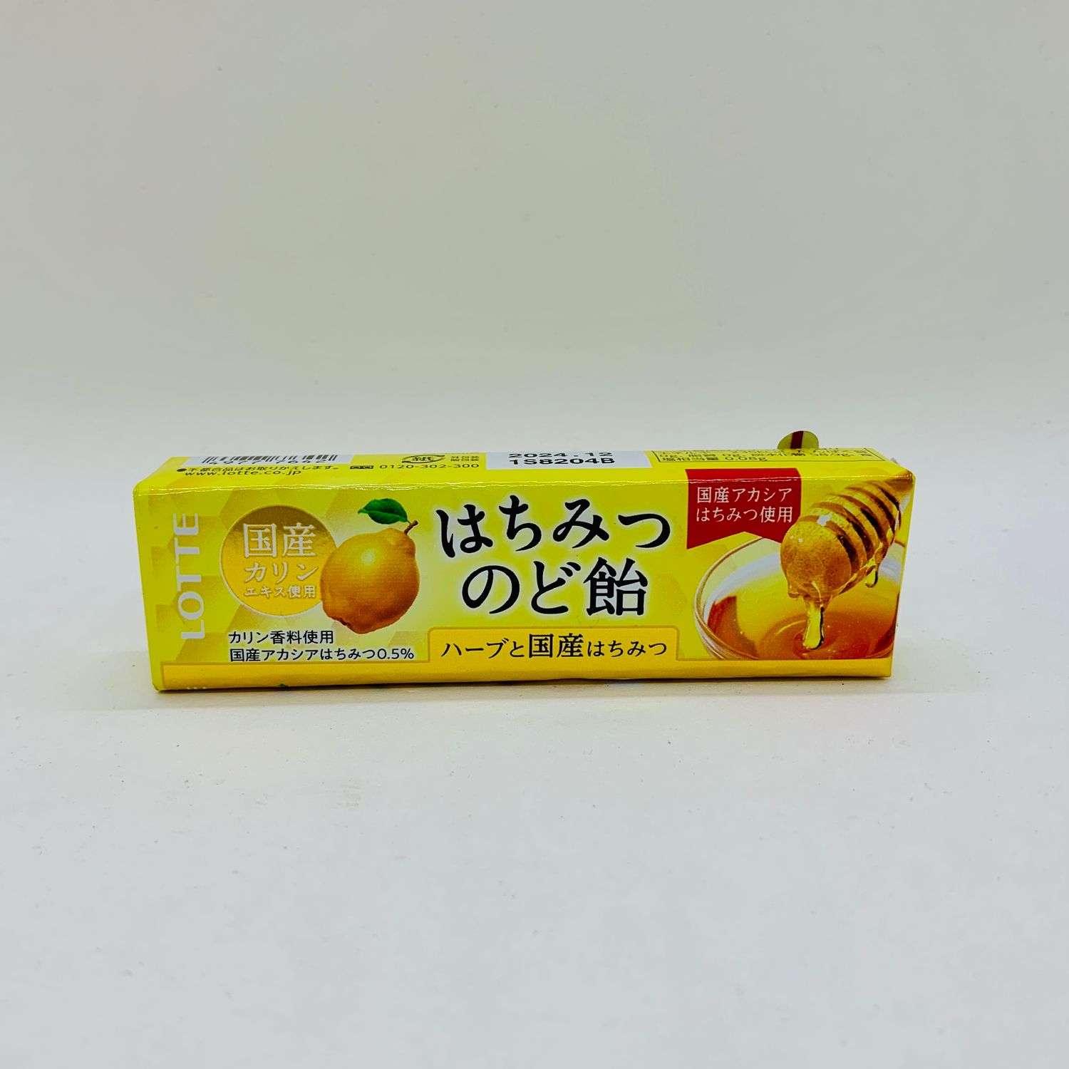 Lotte Honey Nodo Ame