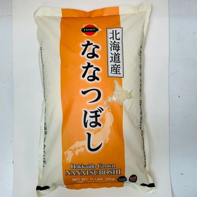 Jbasket Nanatsuboshi 5kg