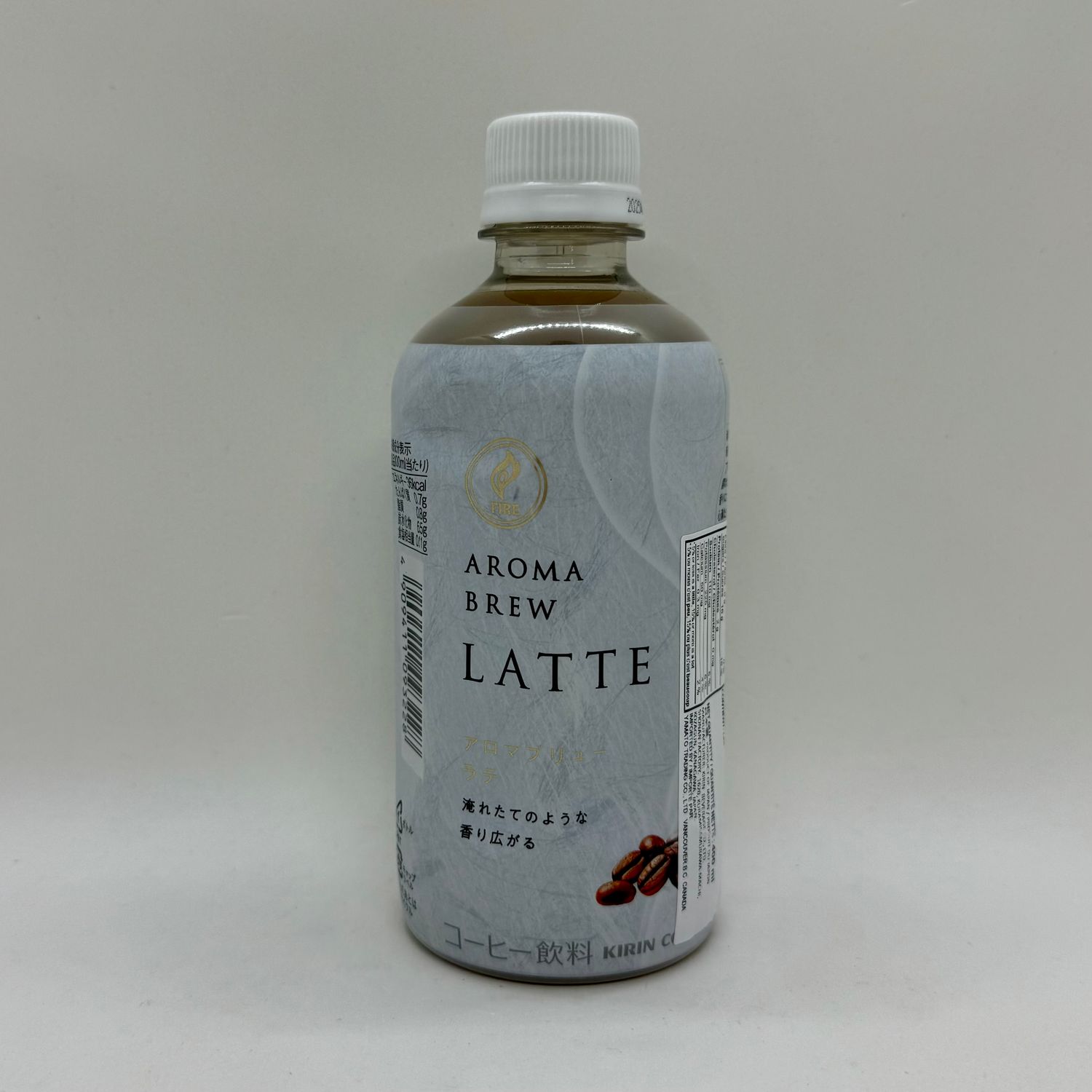 Fire Aroma Latte
