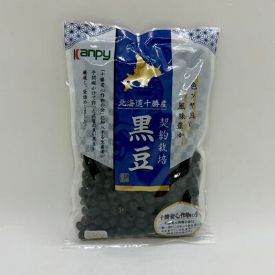 Kanpy Kuro Mame Black Bean