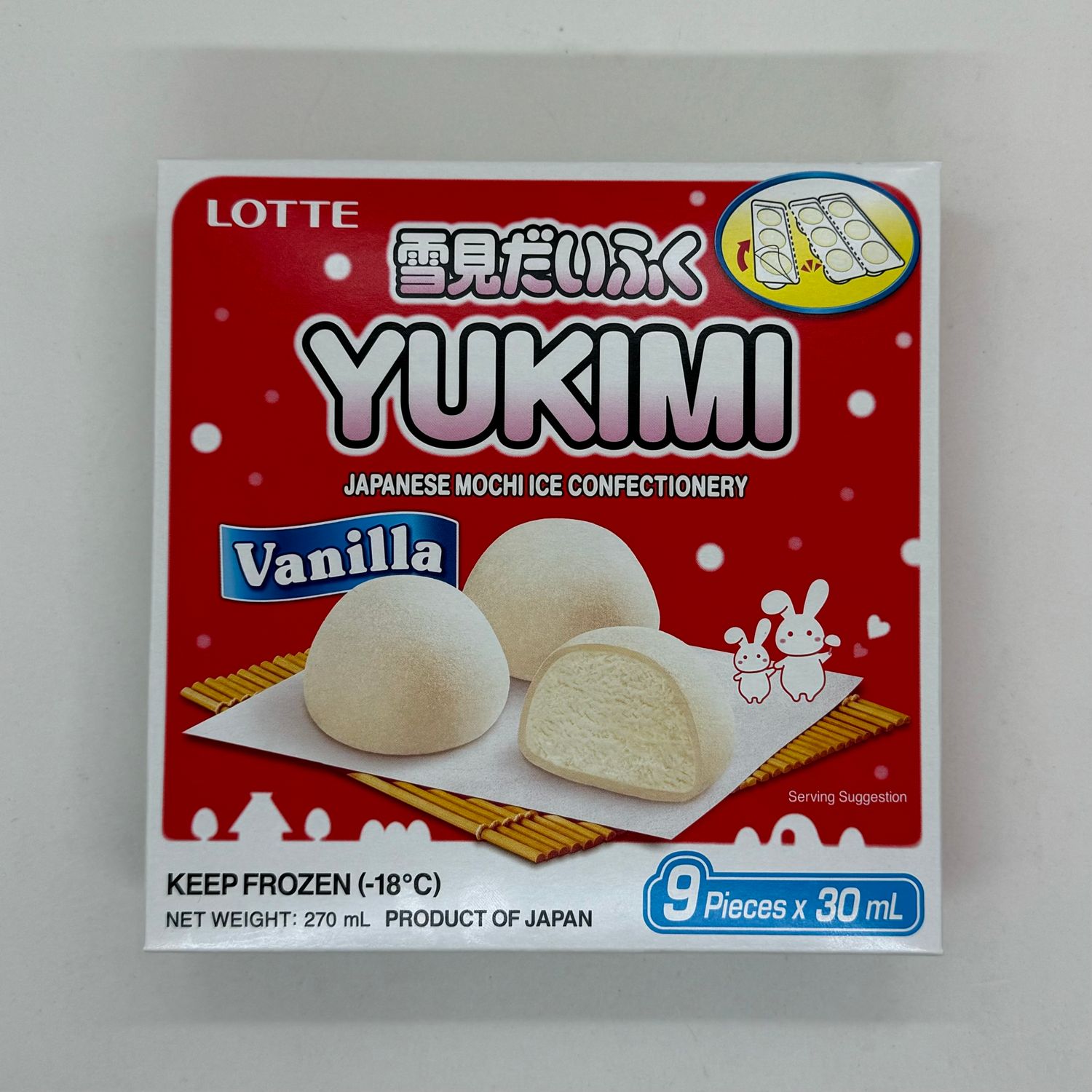 Lotte Yukimi Daifuku Vanilla