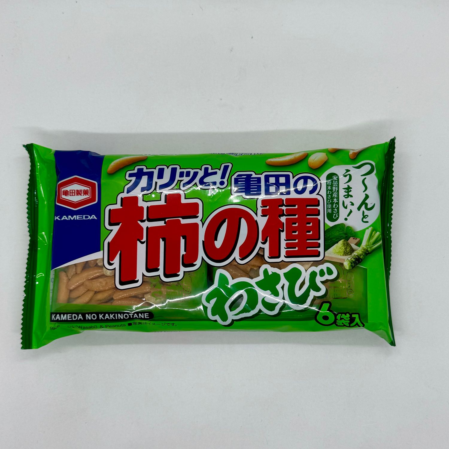 KAMEDA Kakinotane Wasabi