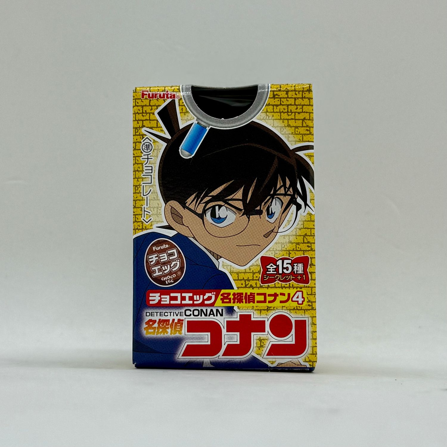 Egg Choco Conan