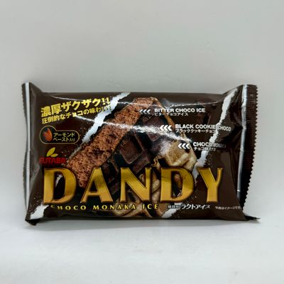Futaba Dandy Monaka Ice