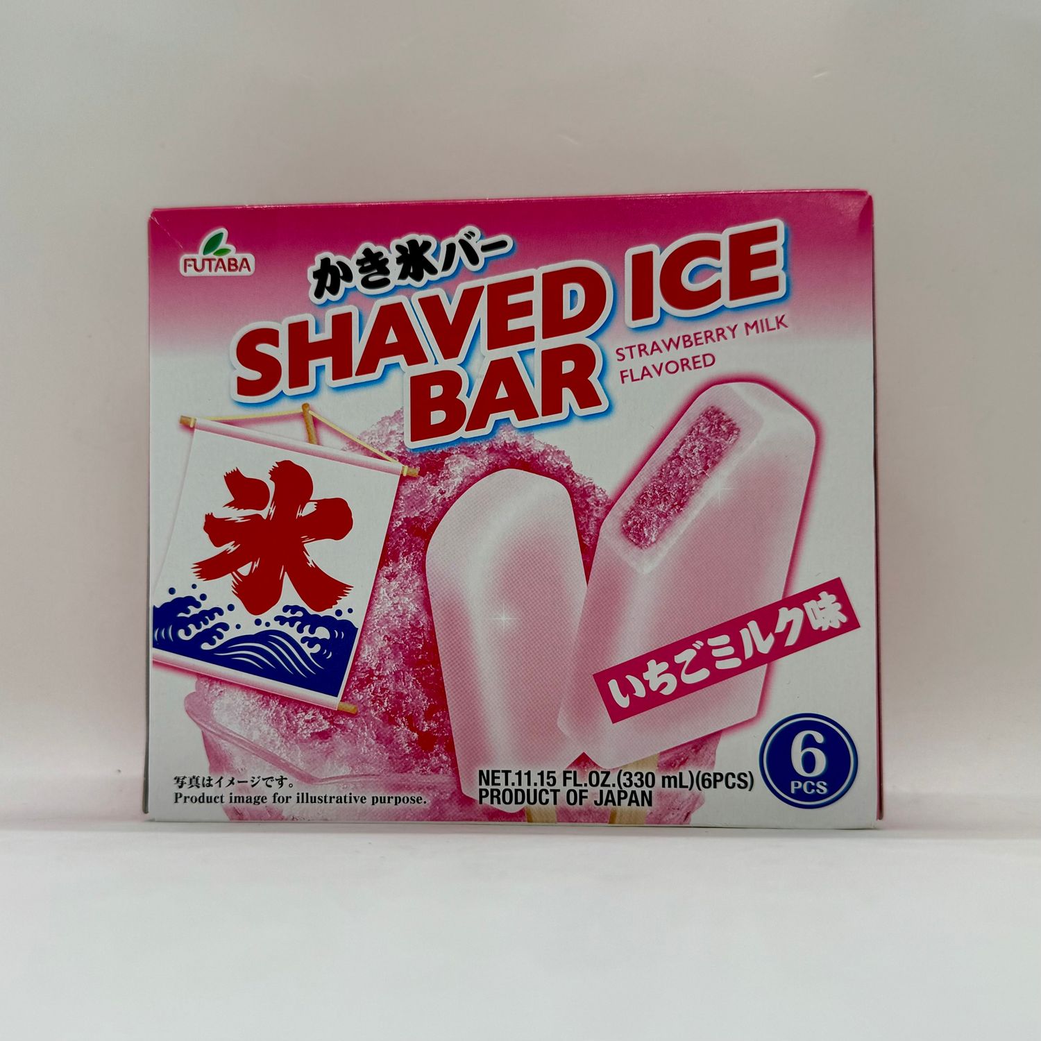 Shaved Ice Ichigo Milk