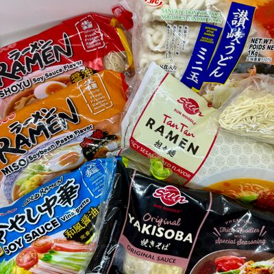Frozen Noodles (冷凍麺）