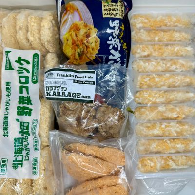 Fried Foods (揚げ物)