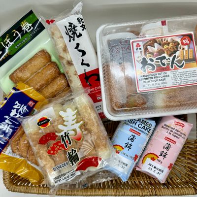 Fish Cakes (練り物)