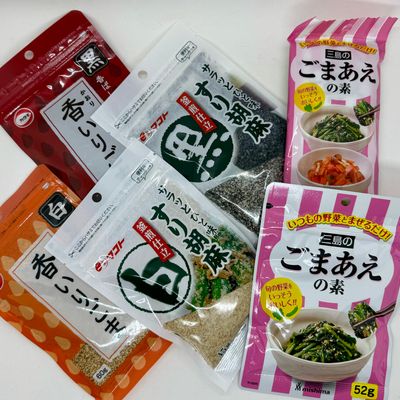 Sesame Seeds (ごま)