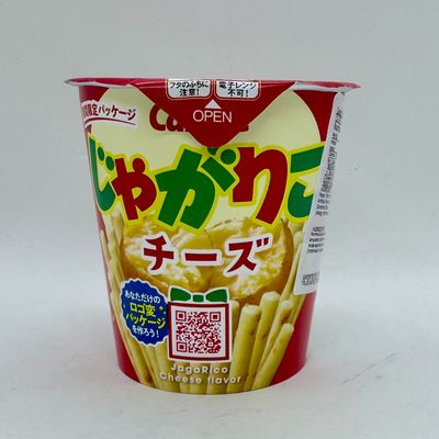 Calbee Jagariko Cheese