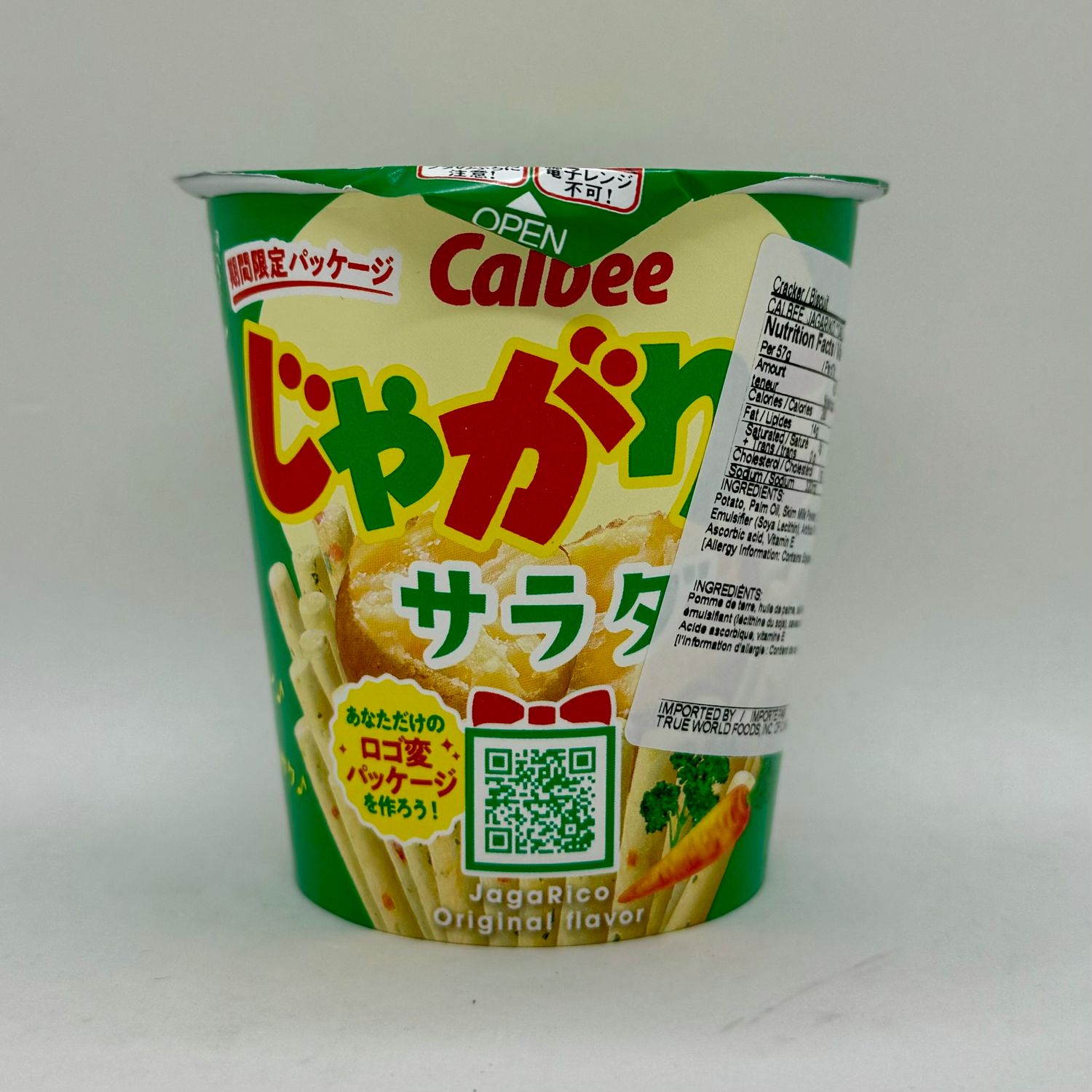 Calbee Jagariko Salad