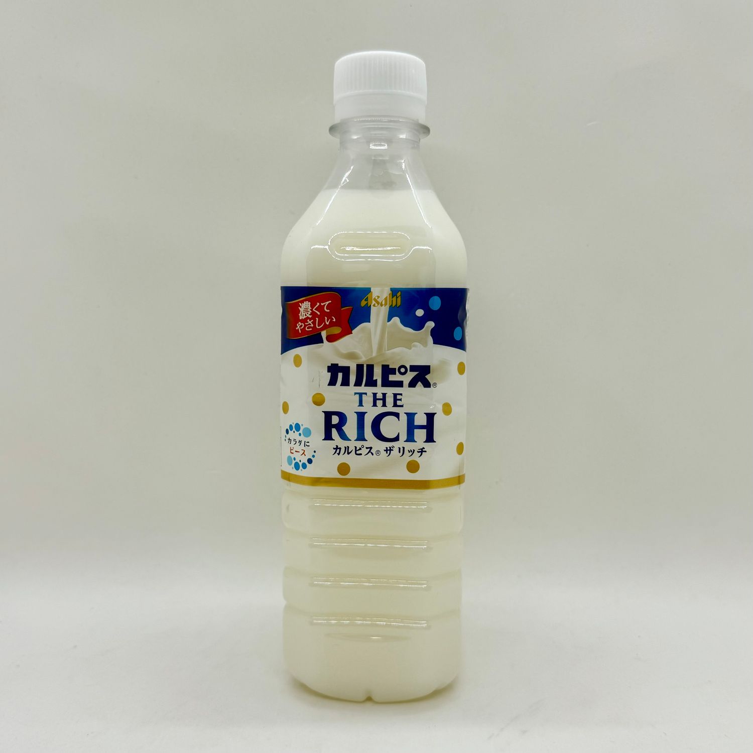 Calpis The Rich