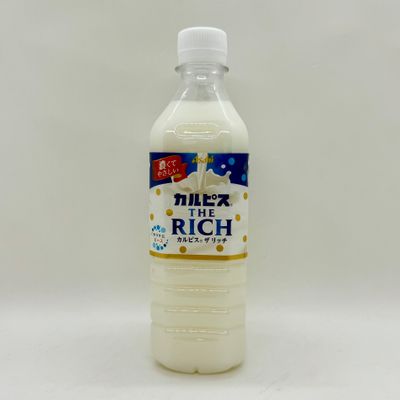 Calpis The Rich