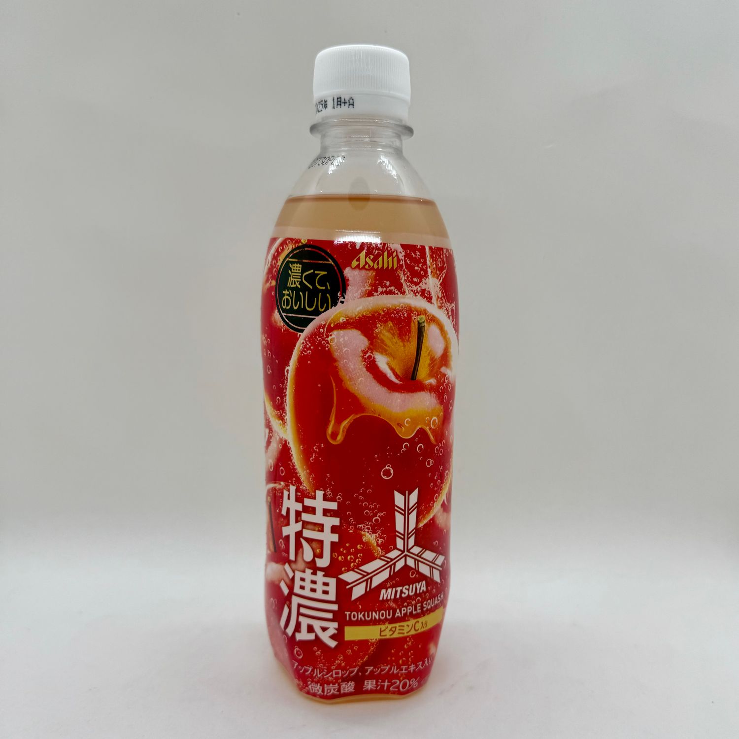 Mitsuya Tokuno Apple