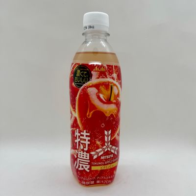 Mitsuya Tokuno Apple