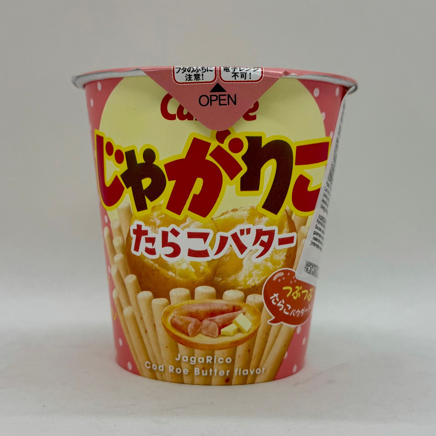 Calbee Jagariko Tarako Butter