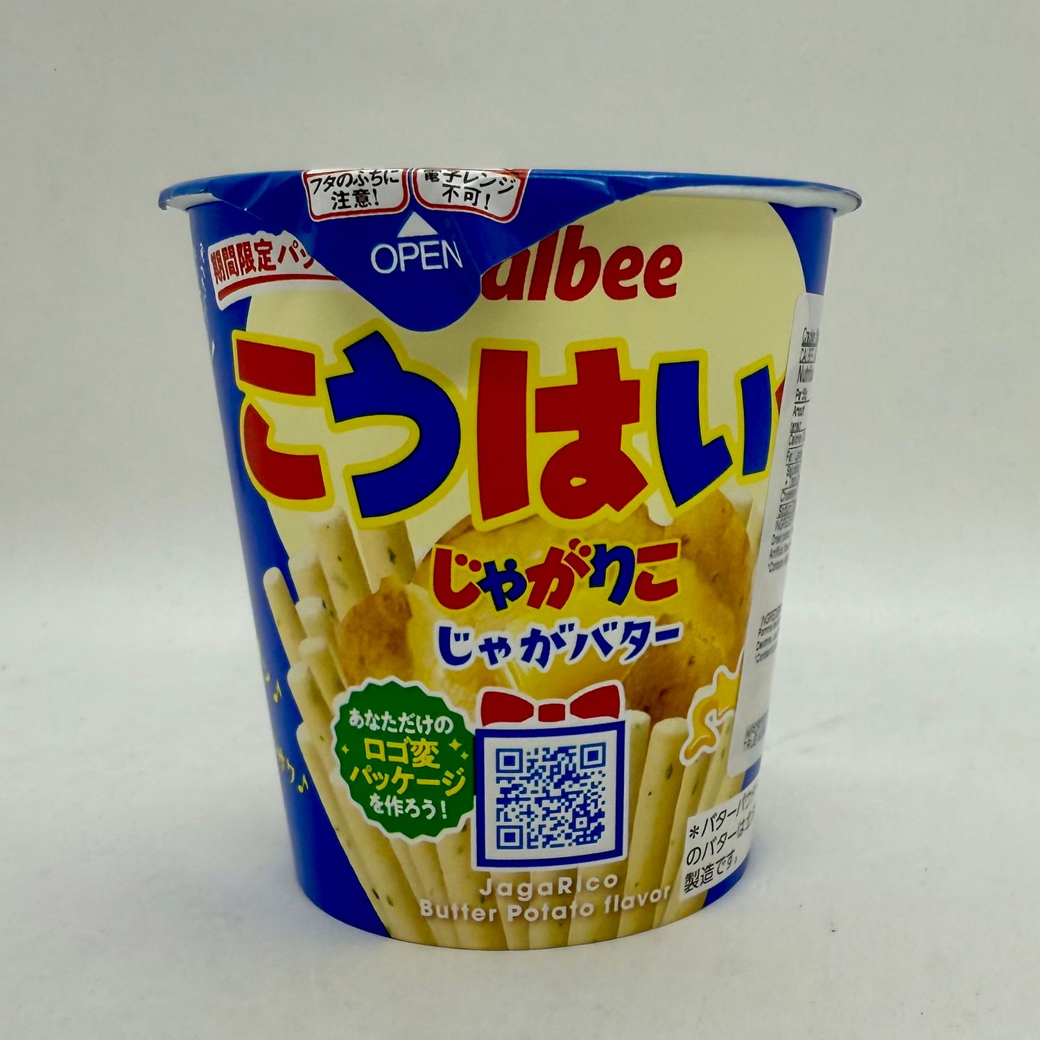 Calbee Jagariko Butter