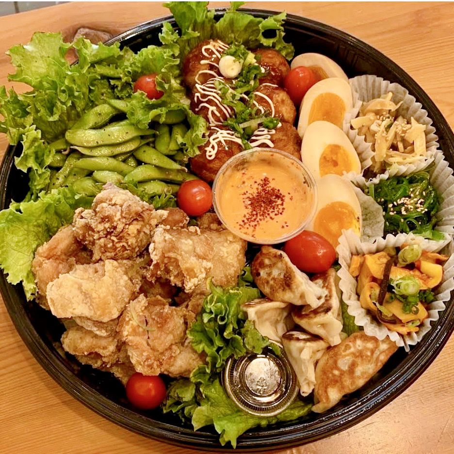 Party Tray