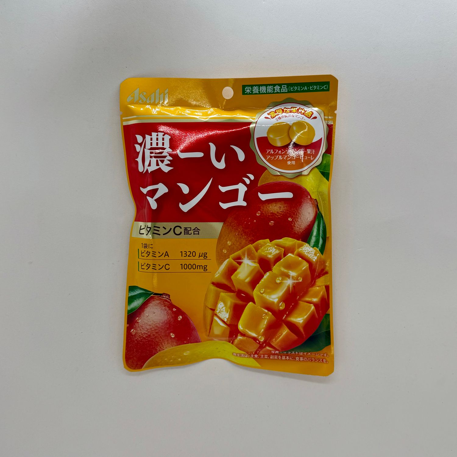 Asahi Koi Mango Candy