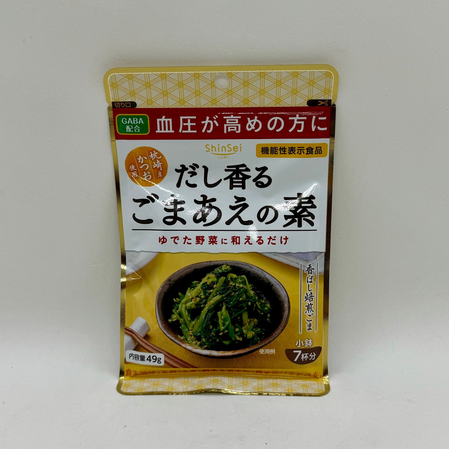 Shinsei Dashi Gomaae 49g