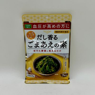 Shinsei Dashi Gomaae 49g