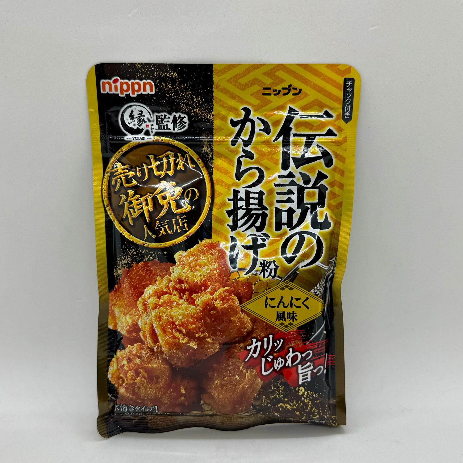 Densetsu Karaage Powder Garlic