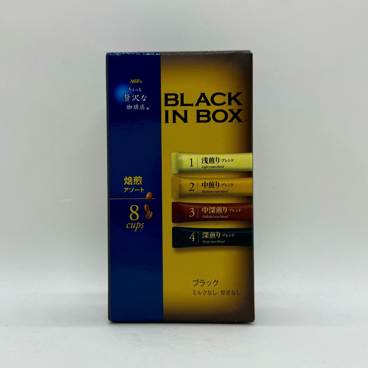 AGF Black In Box Coffee