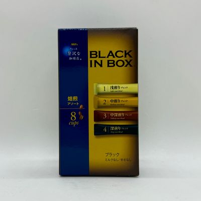 AGF Black In Box Coffee