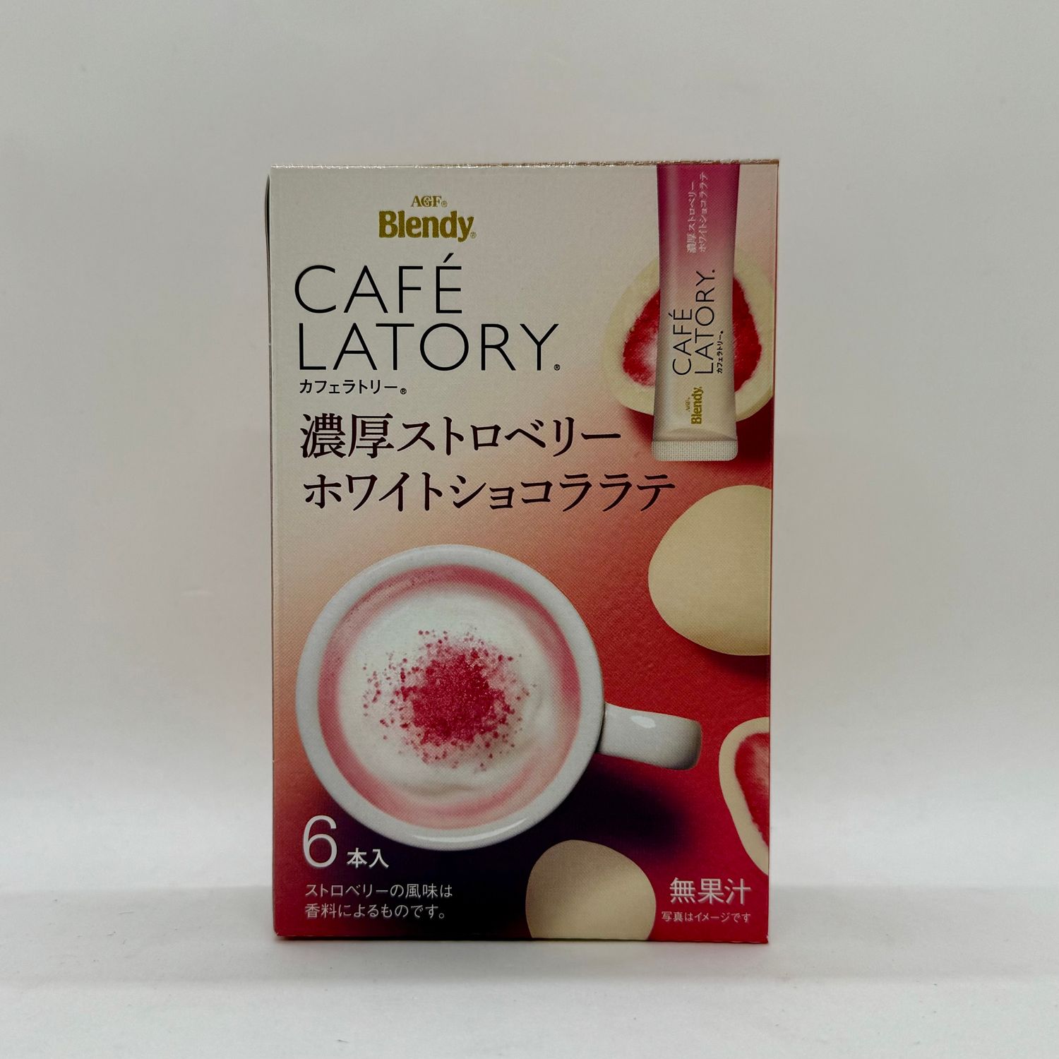 Cafe Latory Rich Strawberry Latte