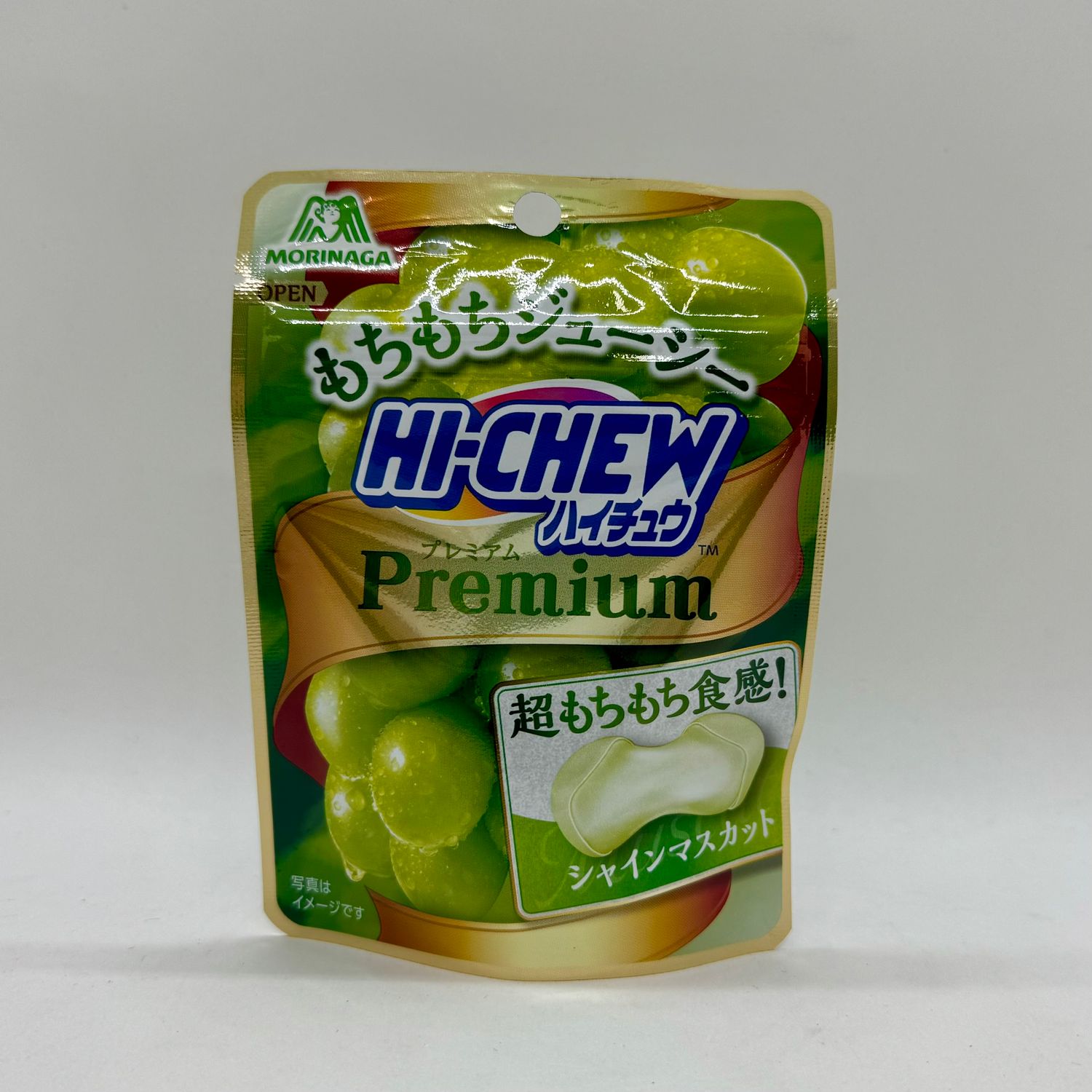 Hichew Premium Shine Muscat