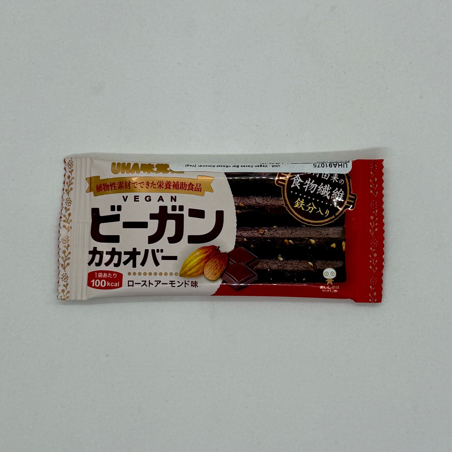UHA Vegan Cacao Bar