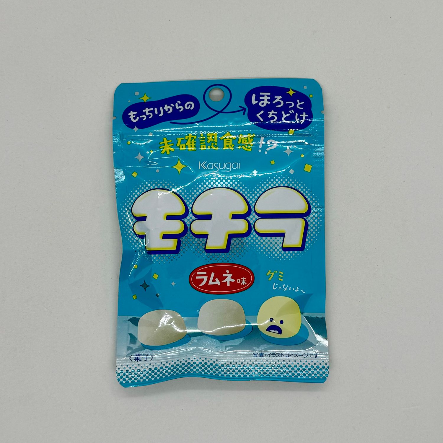 Kasugai Mochira Ramune