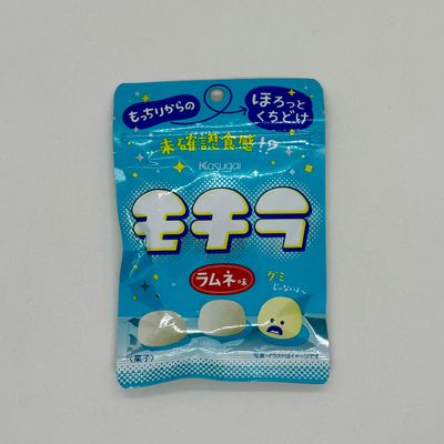 Kasugai Mochira Ramune